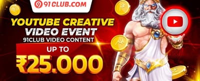 100% Welcome Match Bonus banner