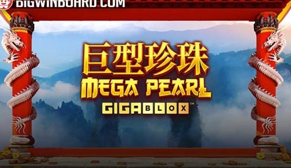 Mega Pearl Gigablox