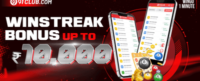 AAGame App Special promotion banner